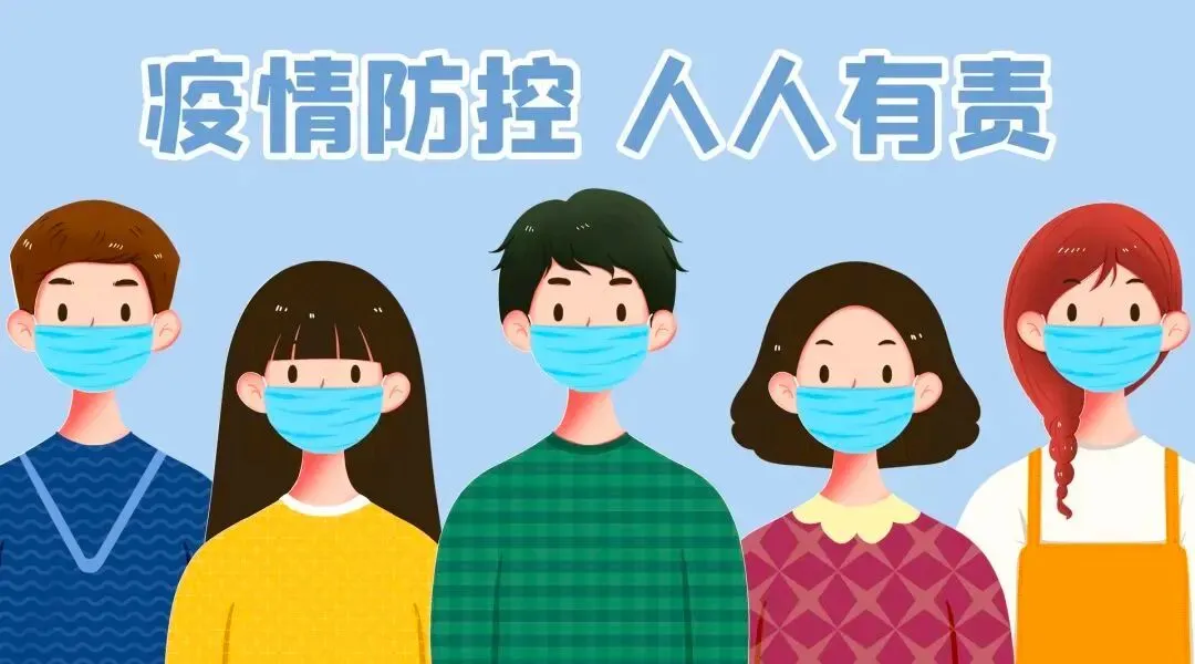 @乐清考生:体育中考时间有调整!还有这些消息需要关注 第8张