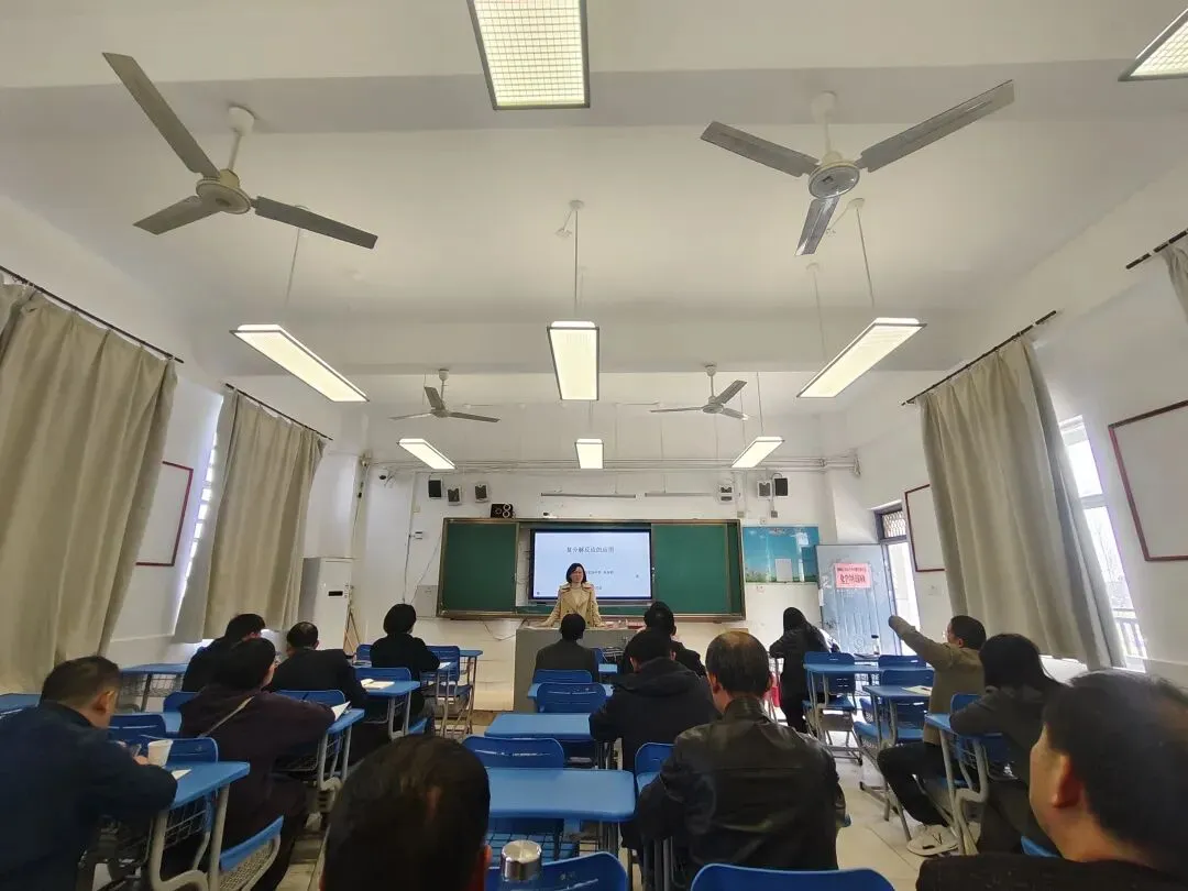 精准把脉中考方向 共研备考提质良策 ——南山路校区十位教师在桐城市初三教学研讨会上倾情分享备考经验 第8张