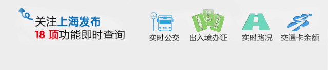 现场!上海高考试卷原来是这样批出来的 第1张