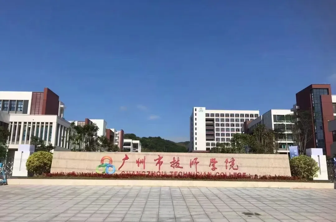中考后想读宠物专业,这几所学校一定要了解! 第8张
