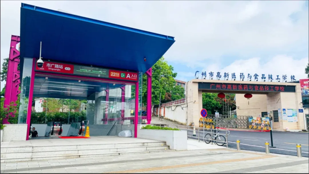 中考后想读宠物专业,这几所学校一定要了解! 第12张