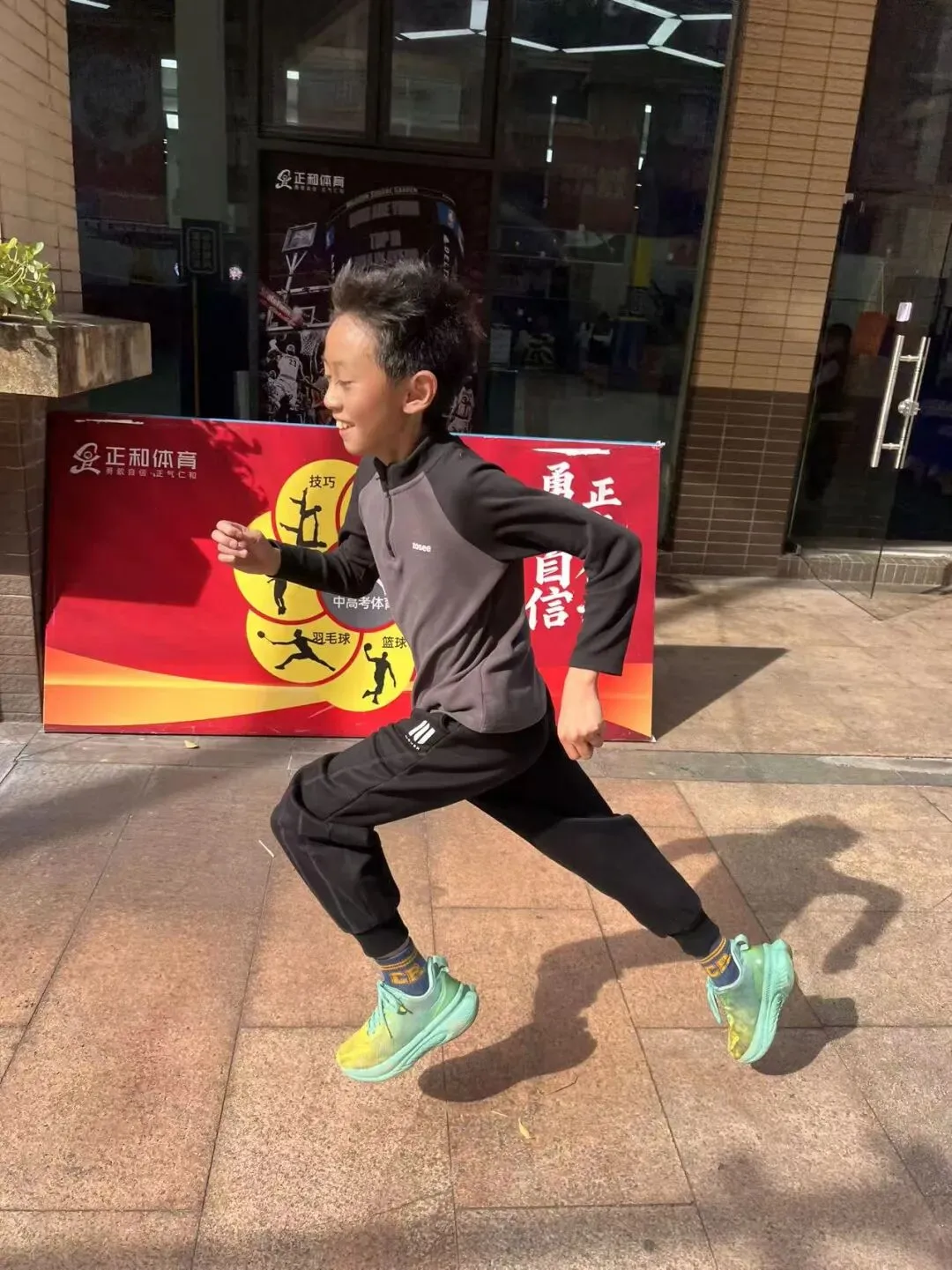 中考体育考前一周饮食计划 第3张
