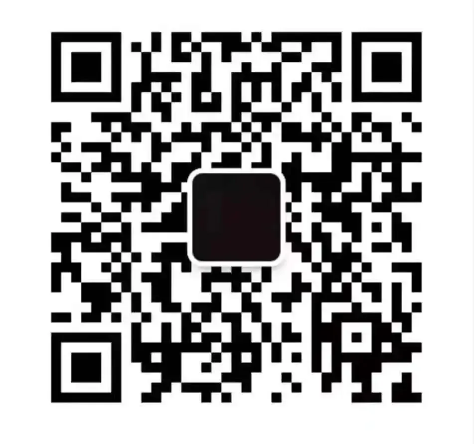 2026广东专插本设计基础真题 第8张
