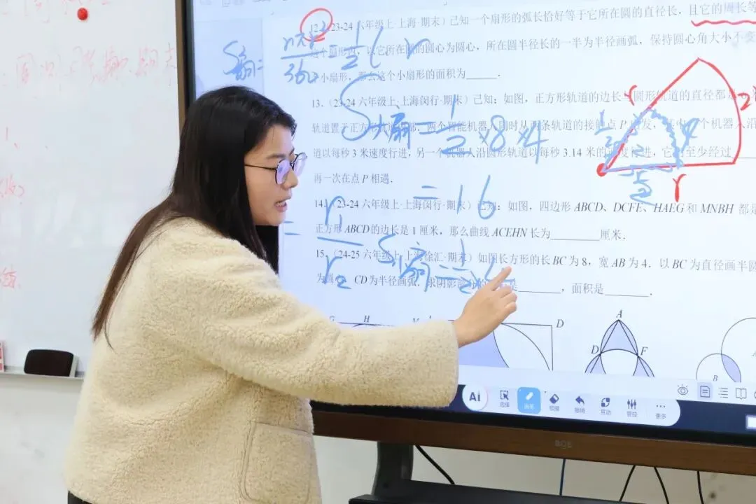浦东康德中考方向开放日:你是否想体验一条另类的中考之路? 第4张 浦东康德中考方向开放日:你是否想体验一条另类的中考之路? 第4张