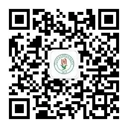 【李育如名师工作室】聚力几何研真题 深耕课堂备中考——中考几何专题研讨活动暨李育如初中数学名师工作室授牌 第26张 【李育如名师工作室】聚力几何研真题 深耕课堂备中考——中考几何专题研讨活动暨李育如初中数学名师工作室授牌 第26张