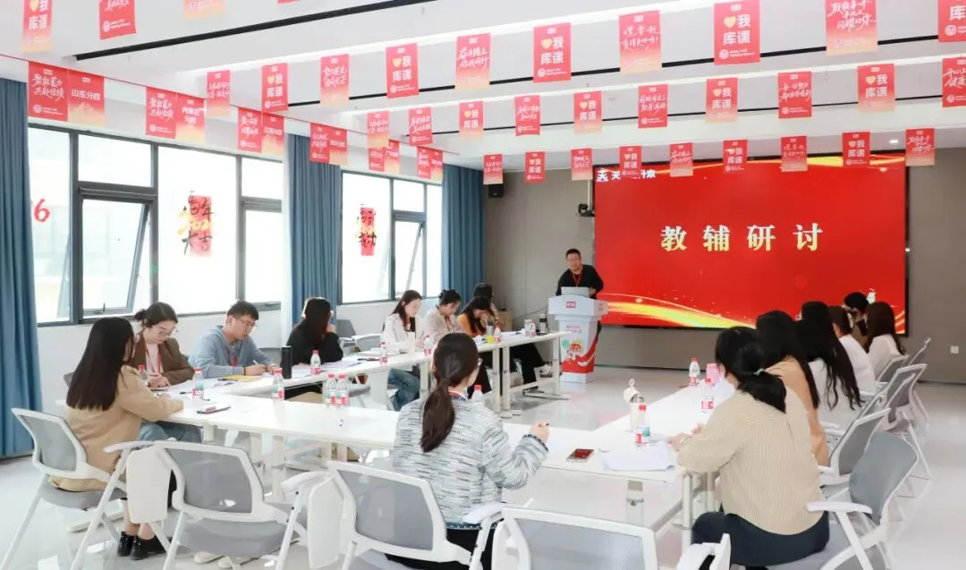 精研真题·聚力提质|天一专升本26年度真题分析及命题趋势研讨会圆满召开-第5张图片-四季读书网