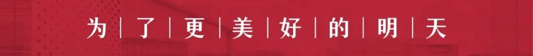 以模考砺锋芒,以匠心助远航——初三中考体育模拟考,全力备战正当时-第1张图片-四季读书网