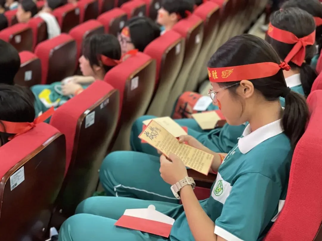 百日誓师燃壮志 六月中考铸辉煌 第58张