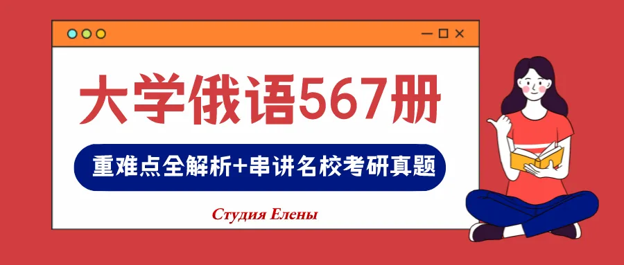 【CATTI笔译】即将开班!真题讲解+考点拓展!CATTI一级口笔译讲师授课! 第123张