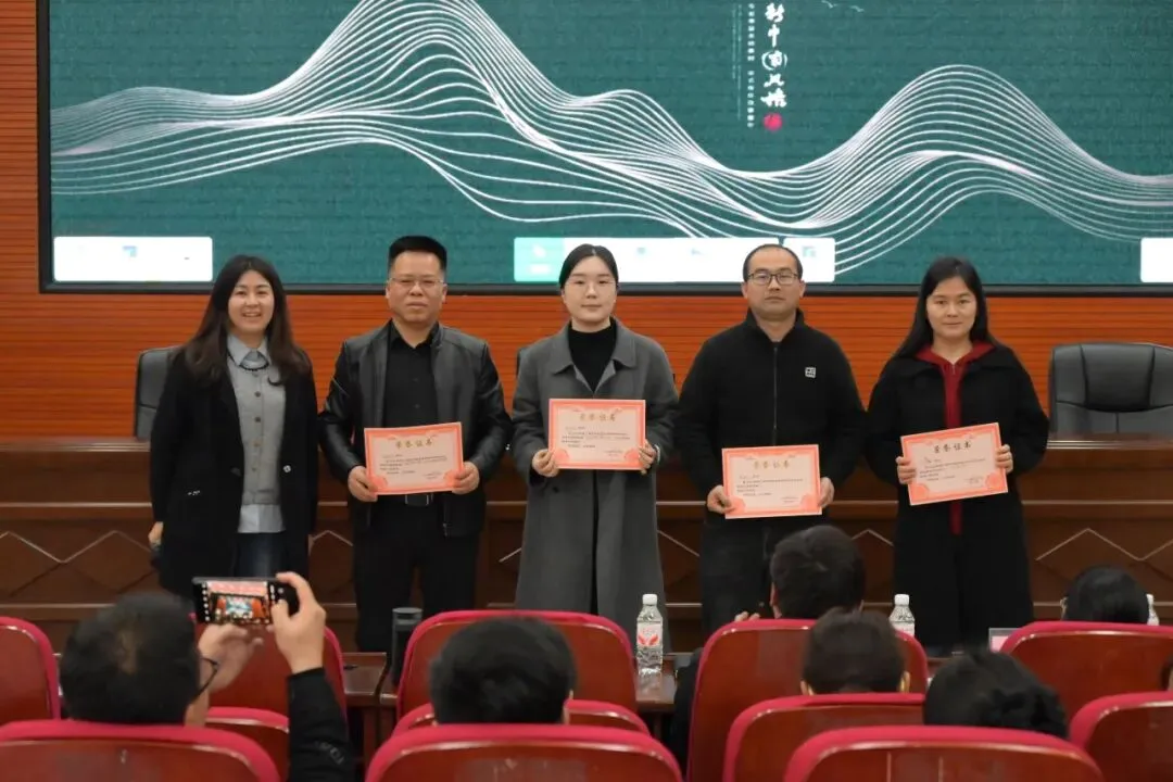 复盘·溯源·施策——长沙县2026届中考物理复习研讨会圆满落幕 第33张 复盘·溯源·施策——长沙县2026届中考物理复习研讨会圆满落幕 第33张