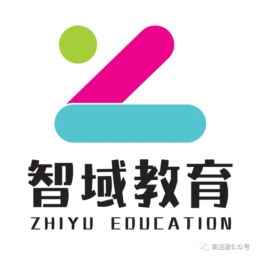 【安徽中考】数学+物理模拟试卷(有答案) 第1张