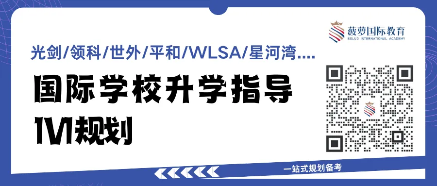 本周末开考!浦华曜ONE考纲/题型/真题全汇总,速领! 第1张