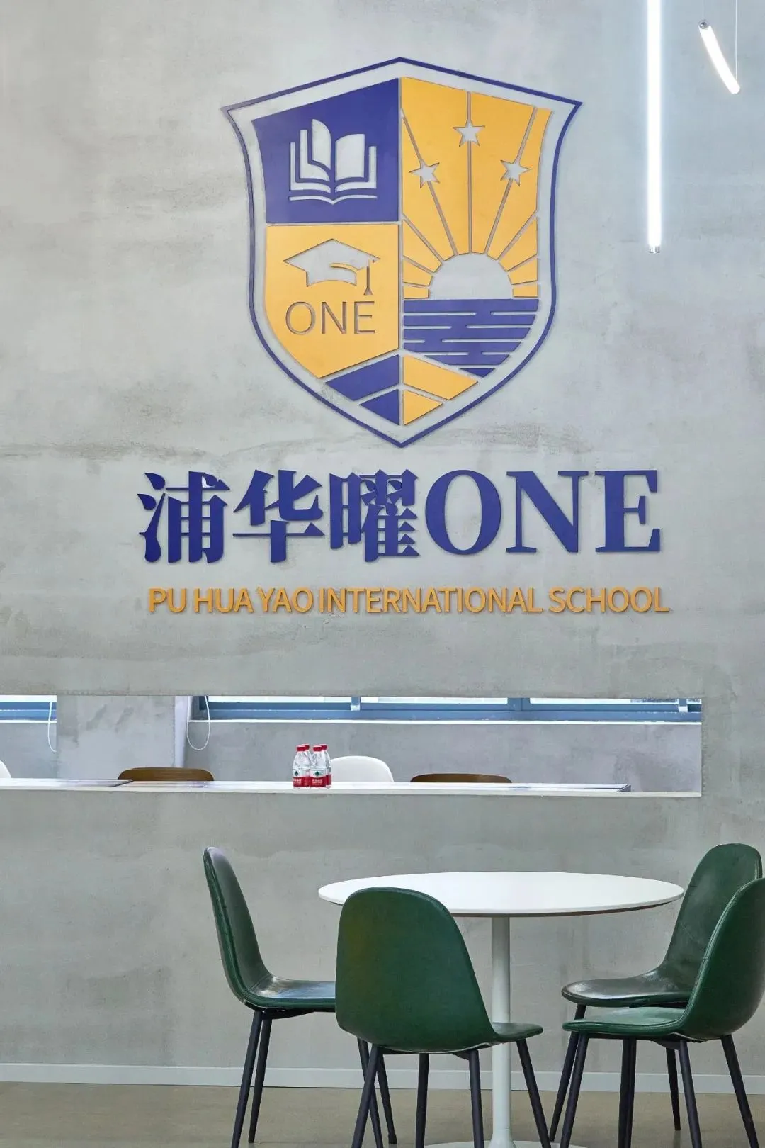 本周末开考!浦华曜ONE考纲/题型/真题全汇总,速领! 第3张
