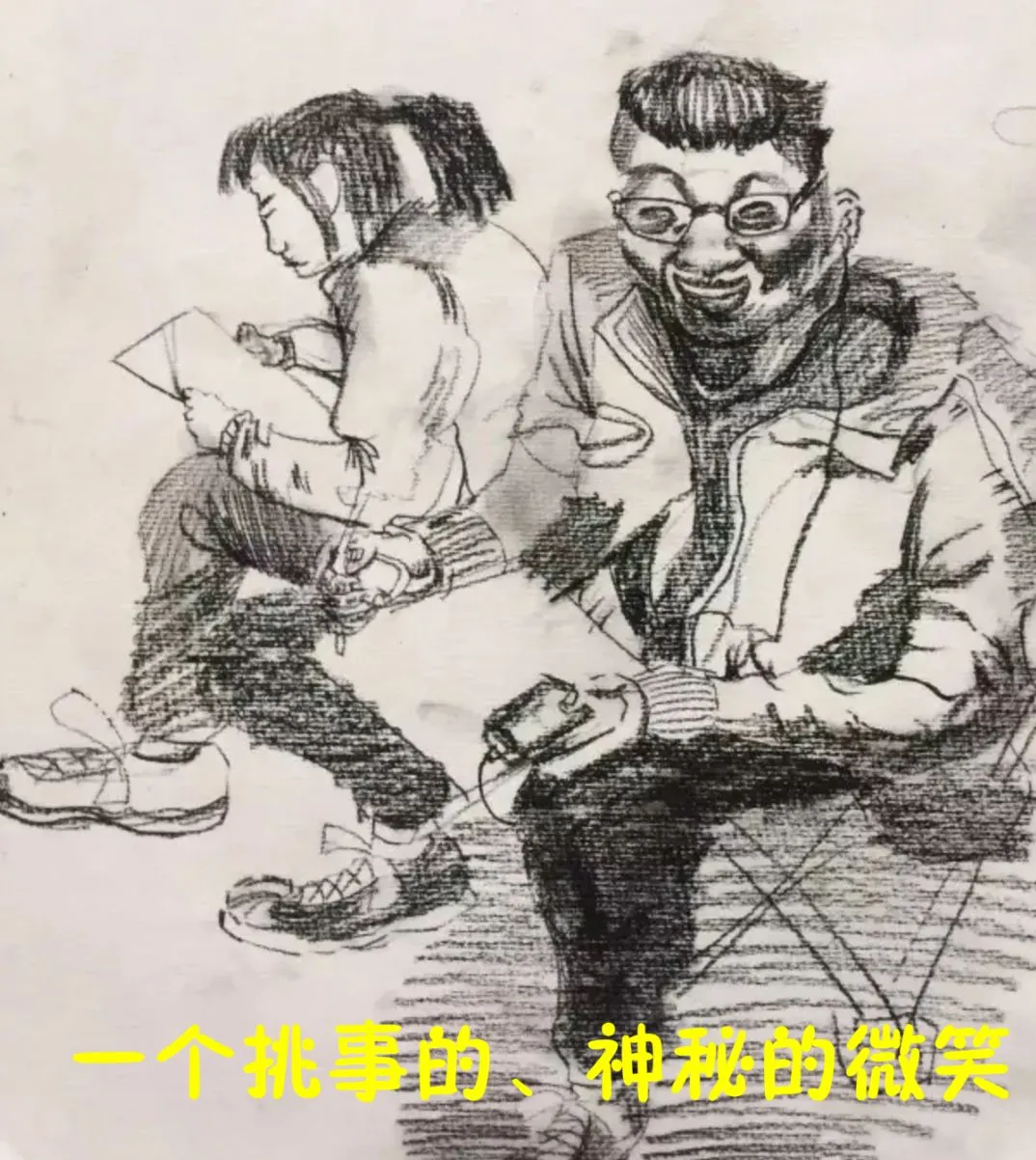 气到老师飙泪的美术试卷,给灵魂画手跪了哈哈哈哈哈哈哈哈哈哈哈 第4张