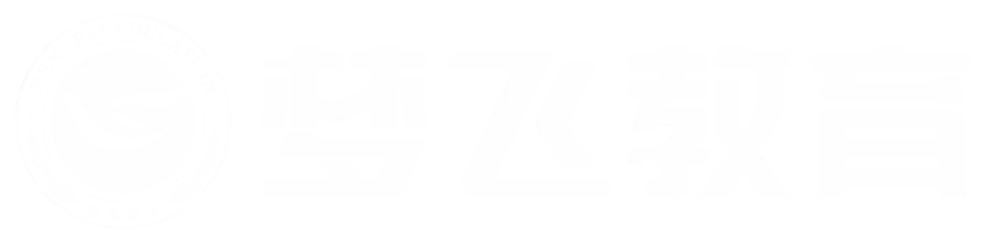 【第三期】2026福建统招专升本真题+答案(考生回忆)抢先版!专业课更新补全! 第2张