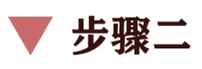 【工笔带画】湖南师范大学26真题《宁静致远》直播步骤示范!内含免费直播观看通道~ 第9张 【工笔带画】湖南师范大学26真题《宁静致远》直播步骤示范!内含免费直播观看通道~ 第9张