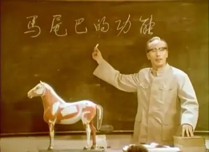 1973年高考试卷化学部分 第2张 1973年高考试卷化学部分 第2张
