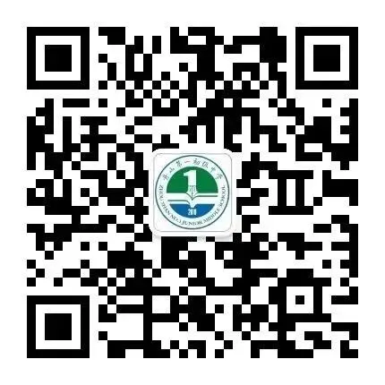 聚焦新课标 备战新中考 —— 舟山市 “新课标・新中考” 数学学科教学培训圆满举行 第22张