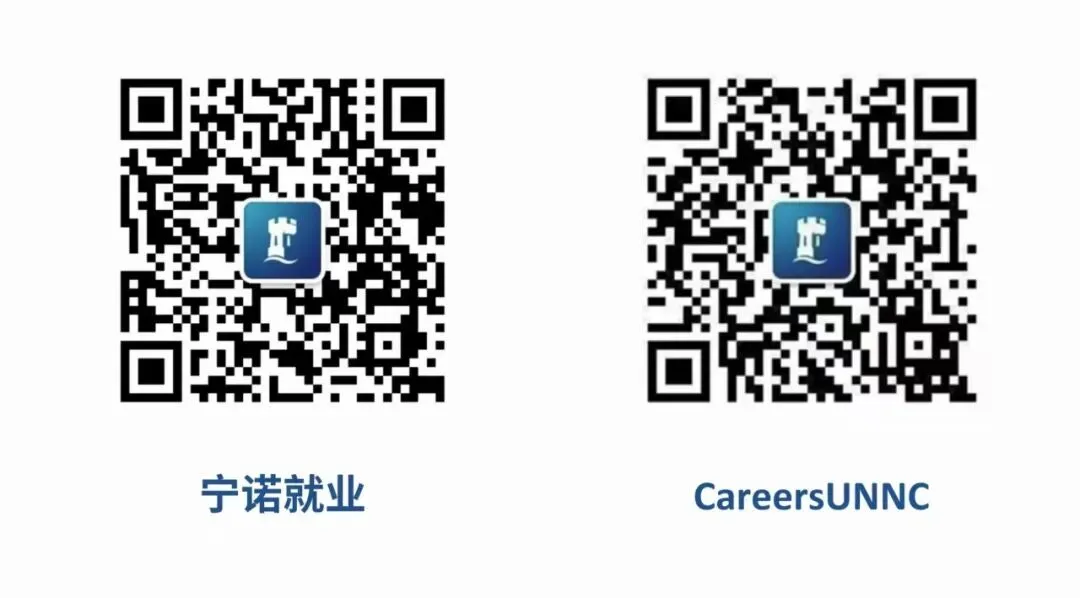 升学标化考试GMAT模考大赛等你来!Sign up for the GMAT Practice Competition! 第9张