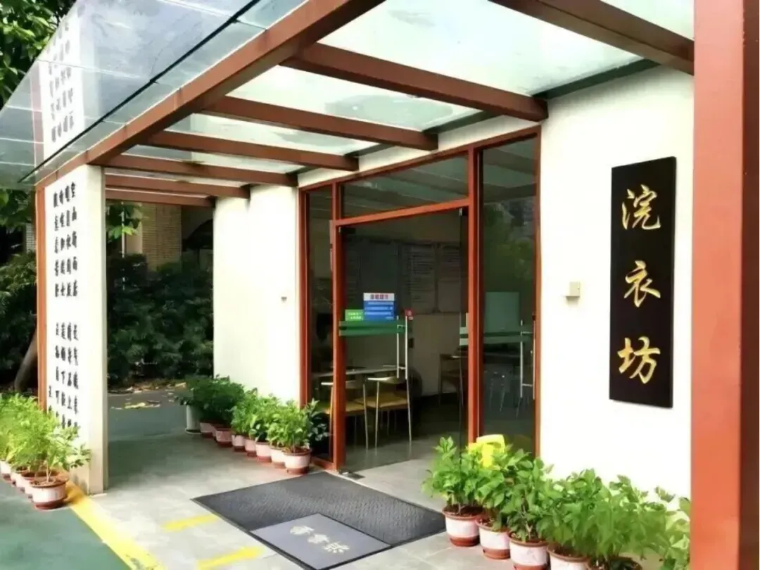 广州中考志愿怎么填?先看看住宿条件!广州省市属高中住宿指南请收好 第13张