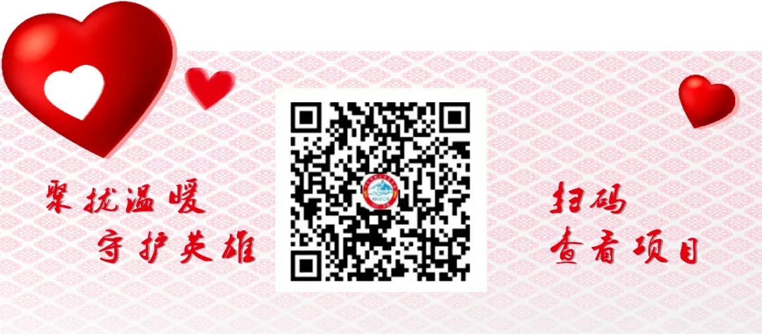 【雷锋月】新和公安:“绿色通道”助中考 暖心服务护学子 第8张