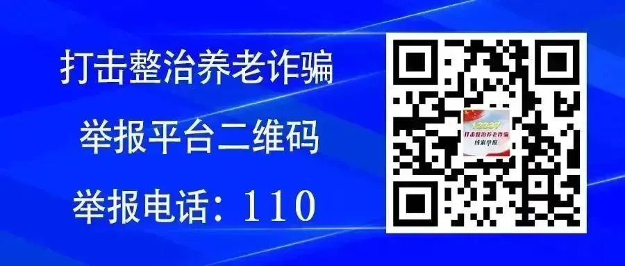 【雷锋月】新和公安:“绿色通道”助中考 暖心服务护学子 第9张