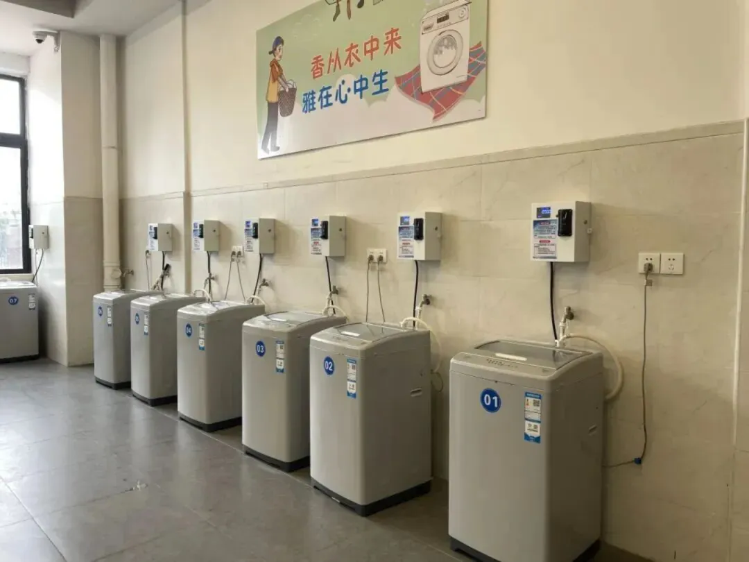 广州中考志愿怎么填?先看看住宿条件!广州省市属高中住宿指南请收好 第27张