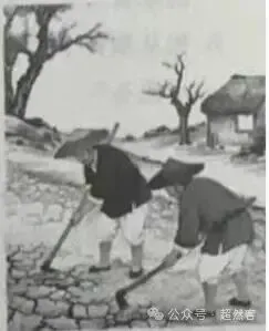 【高三专题】2026高考语文3月各地模考理解性默写题汇编 第5张