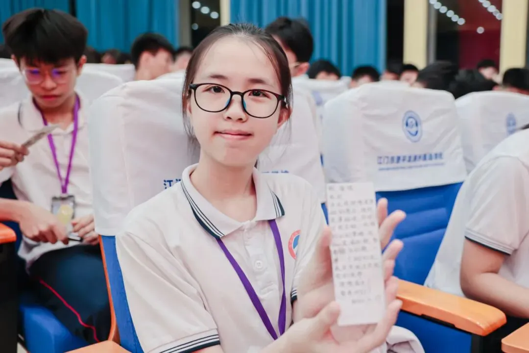 中考百日誓师|恩实为梦想亮灯,为青春出征-第42张图片-四季读书网 中考百日誓师|恩实为梦想亮灯,为青春出征-第42张图片-四季读书网