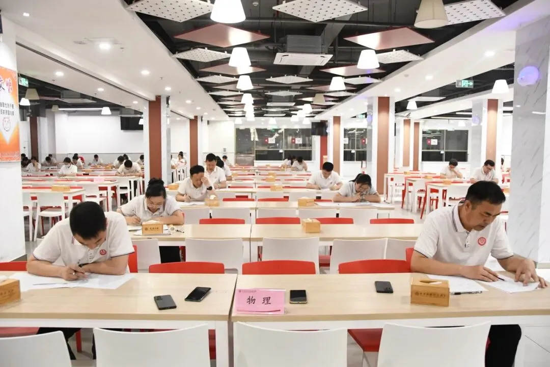 广州培文真题竞赛|要学生做的事,教师先做-第23张图片-四季读书网