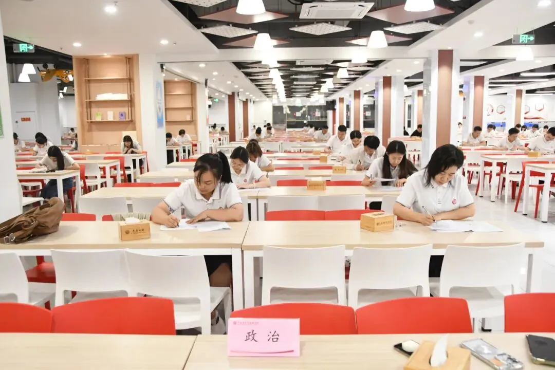 广州培文真题竞赛|要学生做的事,教师先做-第29张图片-四季读书网
