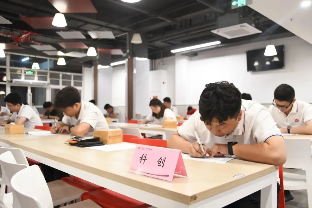 广州培文真题竞赛|要学生做的事,教师先做-第36张图片-四季读书网
