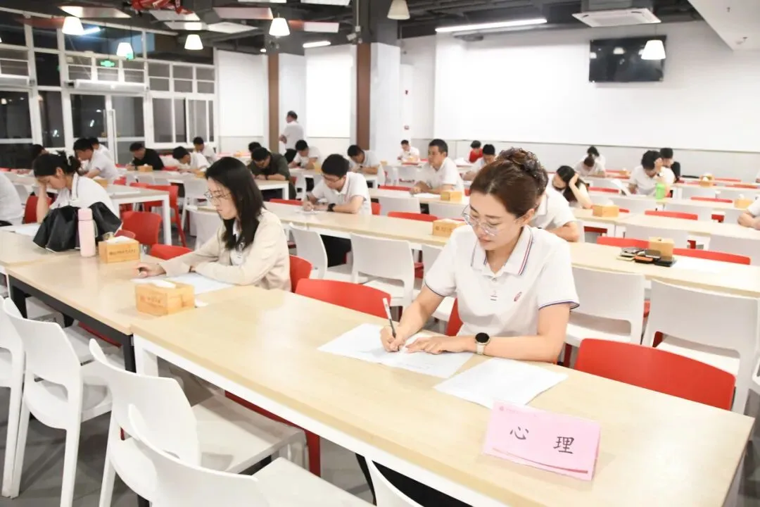广州培文真题竞赛|要学生做的事,教师先做-第39张图片-四季读书网