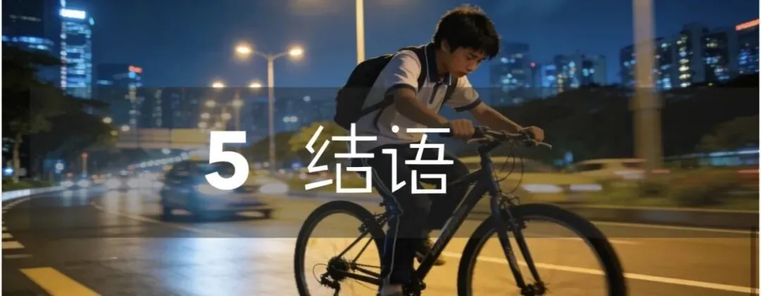 中考倒计时80天:为什么大多数孩子,正拿着“金饭碗”要饭?-第8张图片-四季读书网 中考倒计时80天:为什么大多数孩子,正拿着“金饭碗”要饭?-第8张图片-四季读书网