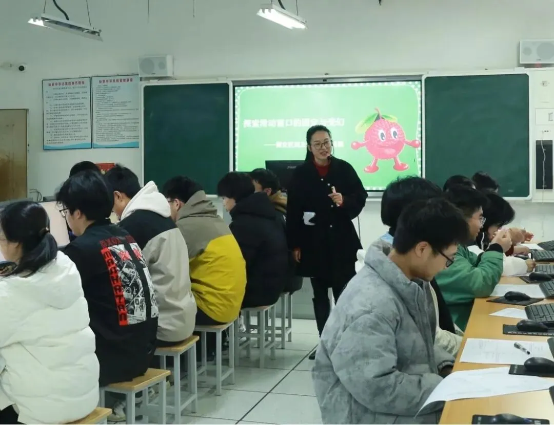 聚焦痛点寻良策,精研真题启新思——记台州市高中信息科技选考复习研讨活动-第18张图片-四季读书网