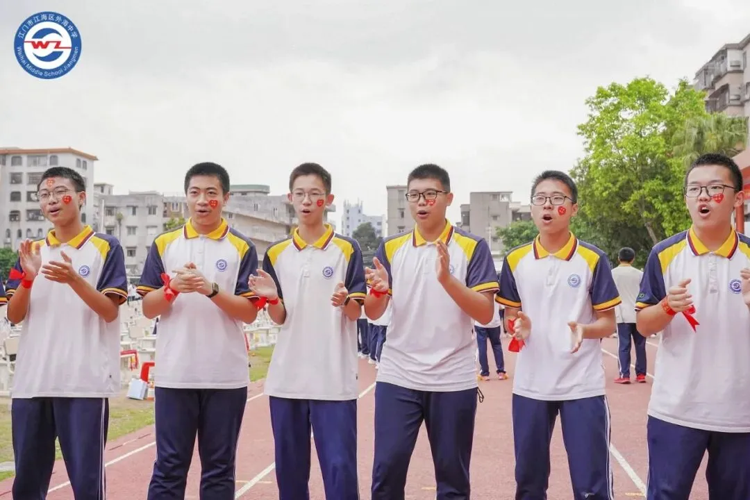 百日策马闯雄关,一朝亮剑赢中考 | 五邑大学第一附属中学(外海中学)2026年百日誓师大会-第24张图片-四季读书网