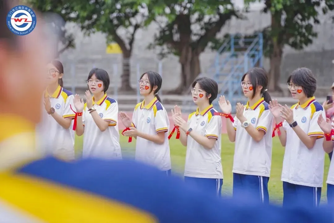 百日策马闯雄关,一朝亮剑赢中考 | 五邑大学第一附属中学(外海中学)2026年百日誓师大会-第25张图片-四季读书网
