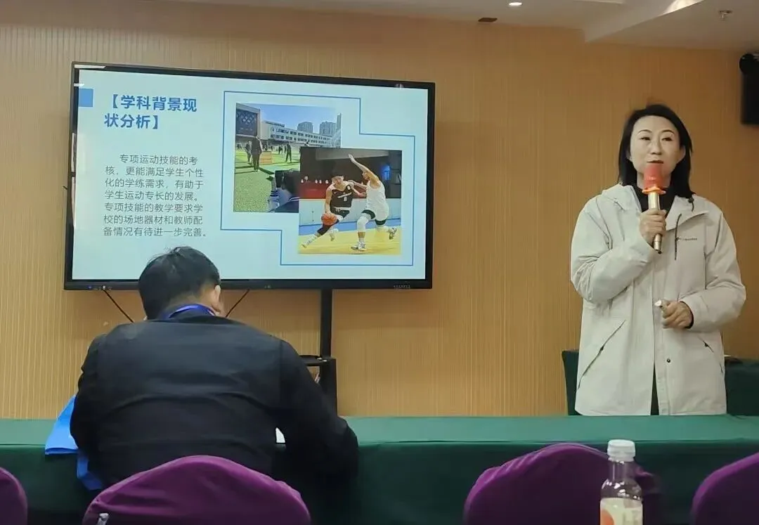 深耕备考明方向 笃行提质促成效——中考各学科备考研讨会学习-第65张图片-四季读书网