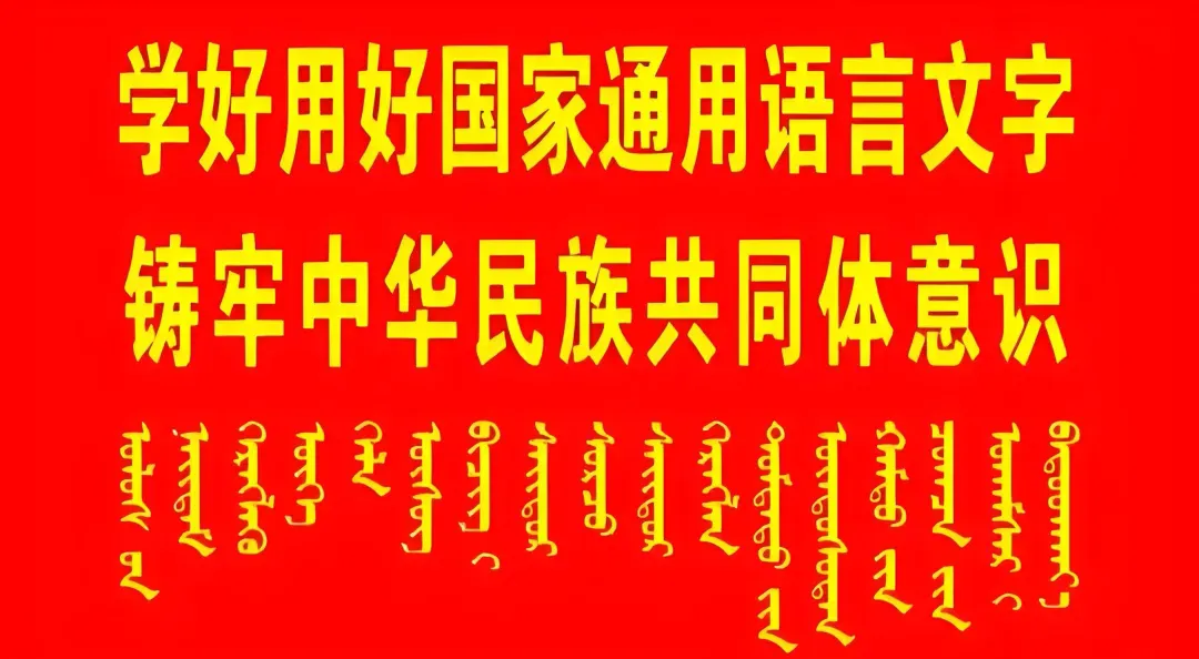 深耕备考明方向 笃行提质促成效——中考各学科备考研讨会学习-第69张图片-四季读书网