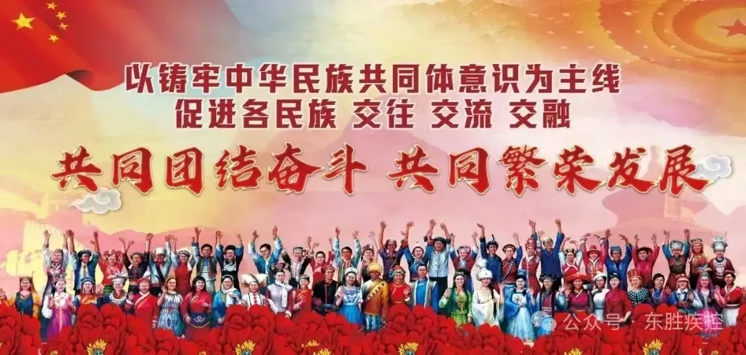 深耕备考明方向 笃行提质促成效——中考各学科备考研讨会学习-第70张图片-四季读书网