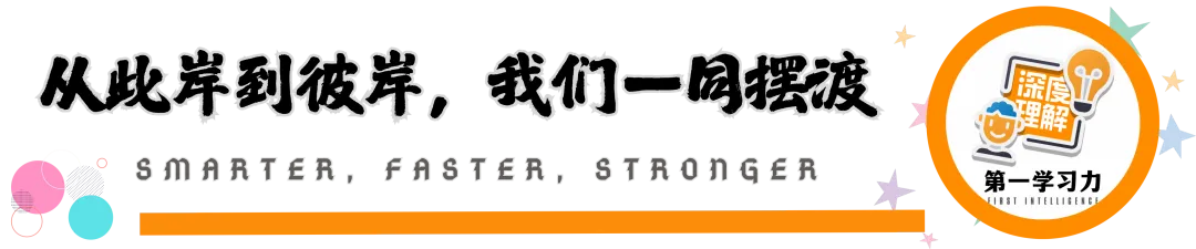 2026河南专升本英语真题(最新校对版) 第1张 2026河南专升本英语真题(最新校对版) 第1张