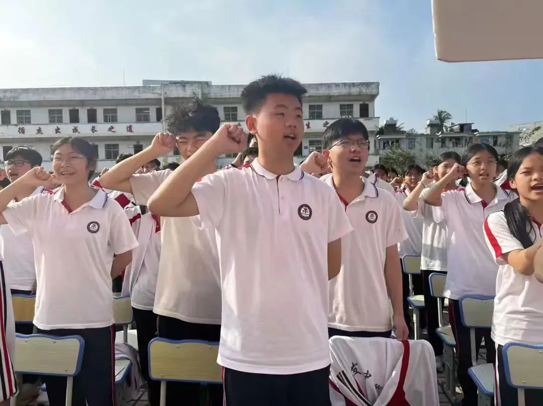 中考百日誓师大会扬帆起航,决胜未来 第18张 中考百日誓师大会扬帆起航,决胜未来 第18张