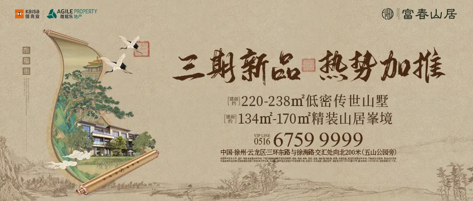 刚刚,2020江苏高考试卷及答案公布! 第1张