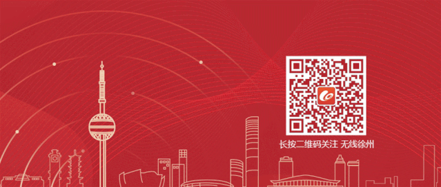 刚刚,2020江苏高考试卷及答案公布! 第79张