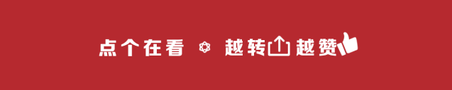 刚刚,2020江苏高考试卷及答案公布! 第80张