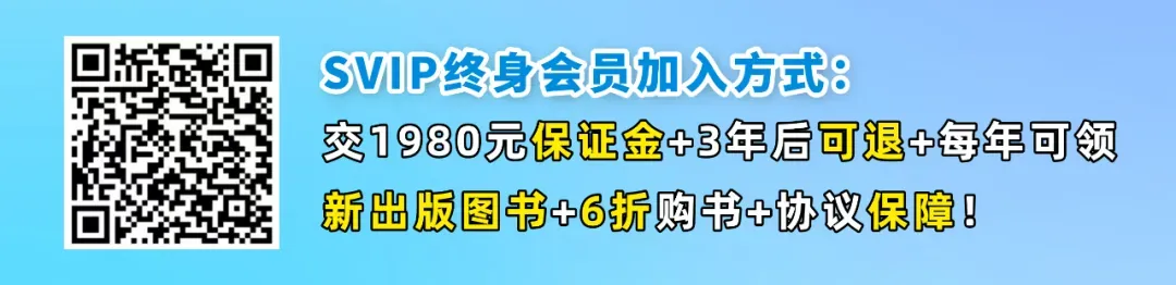 历年高考议论文命题规律拆解与真题精析 第50张