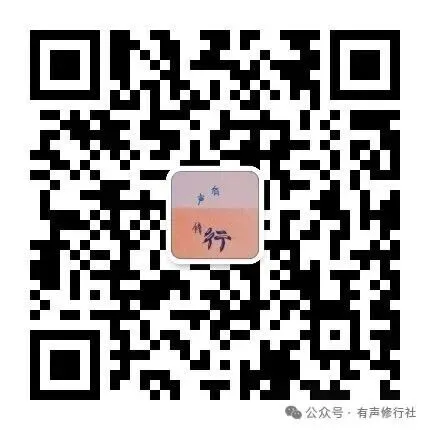 26河北特岗历年真题(含25年有答案)-第3张图片-四季读书网