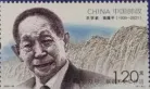 中考观点论述/阐释题专练 第4张 中考观点论述/阐释题专练 第4张