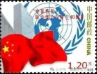 中考观点论述/阐释题专练 第7张 中考观点论述/阐释题专练 第7张