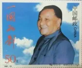 中考观点论述/阐释题专练 第9张 中考观点论述/阐释题专练 第9张